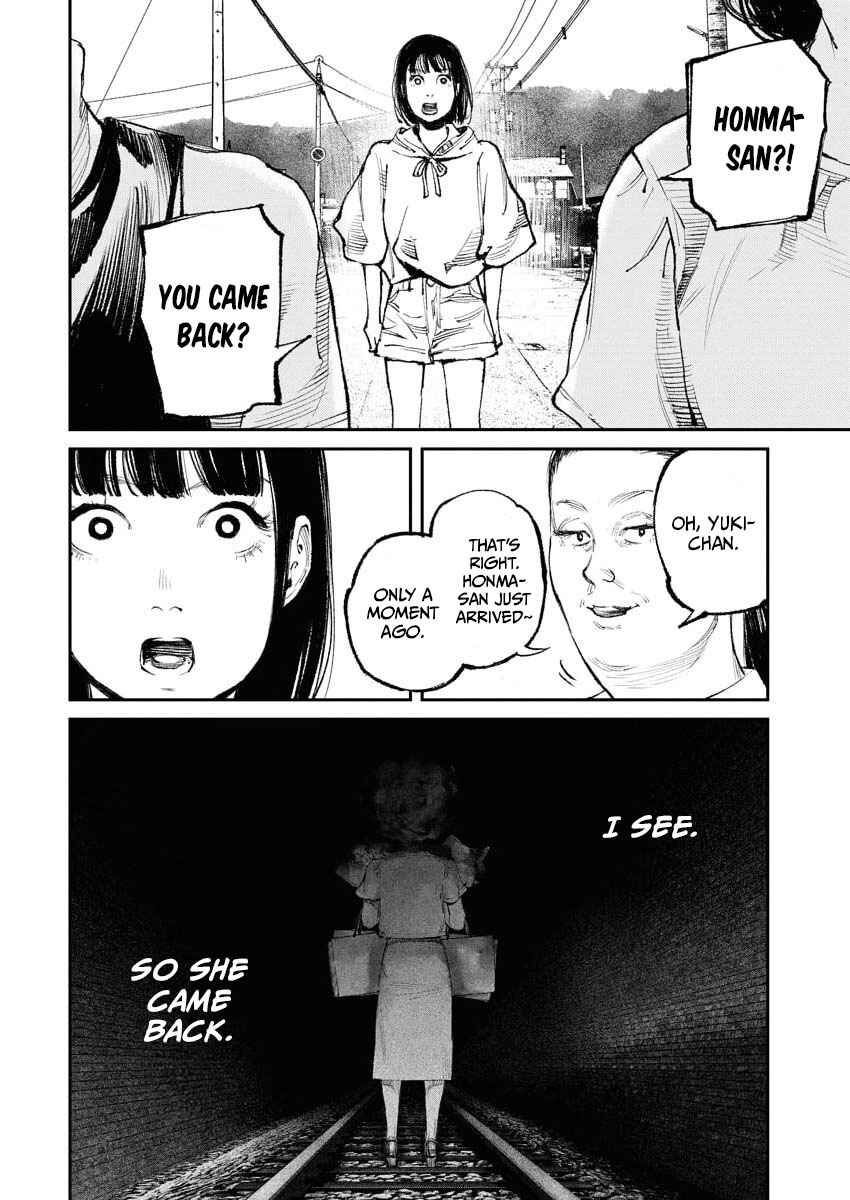 Tonari no Jii-san Chapter 32 - Page 8