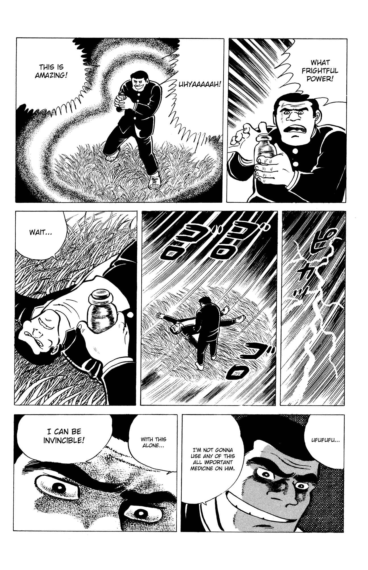 Eko Eko Azarak Chapter 13 - Page 10