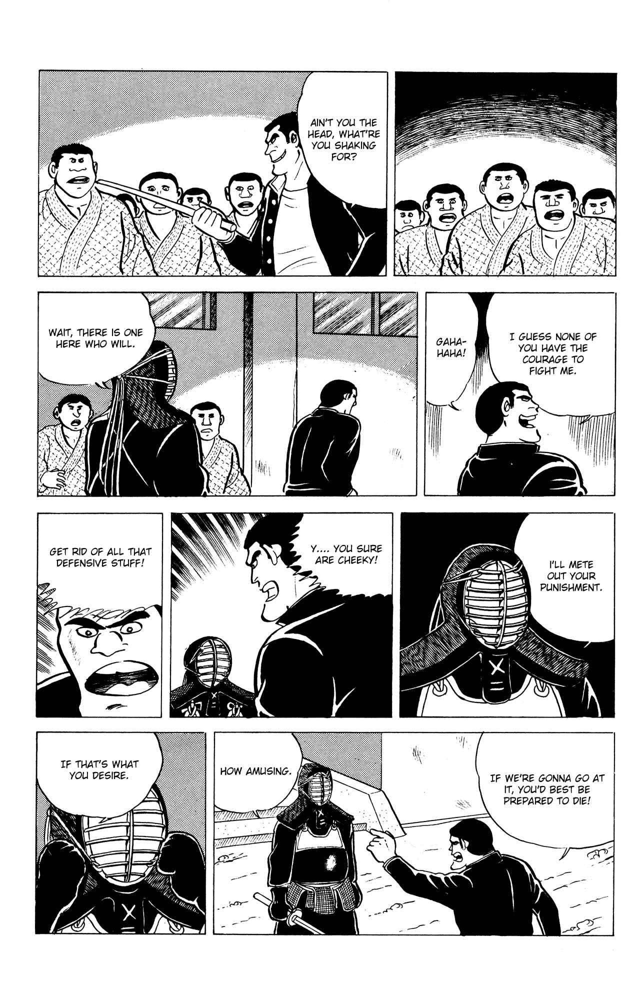 Eko Eko Azarak Chapter 13 - Page 13