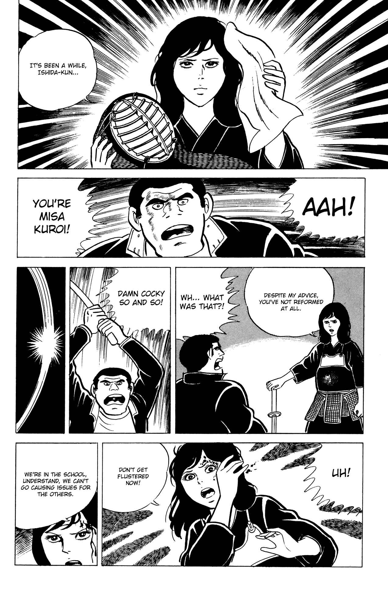 Eko Eko Azarak Chapter 13 - Page 14
