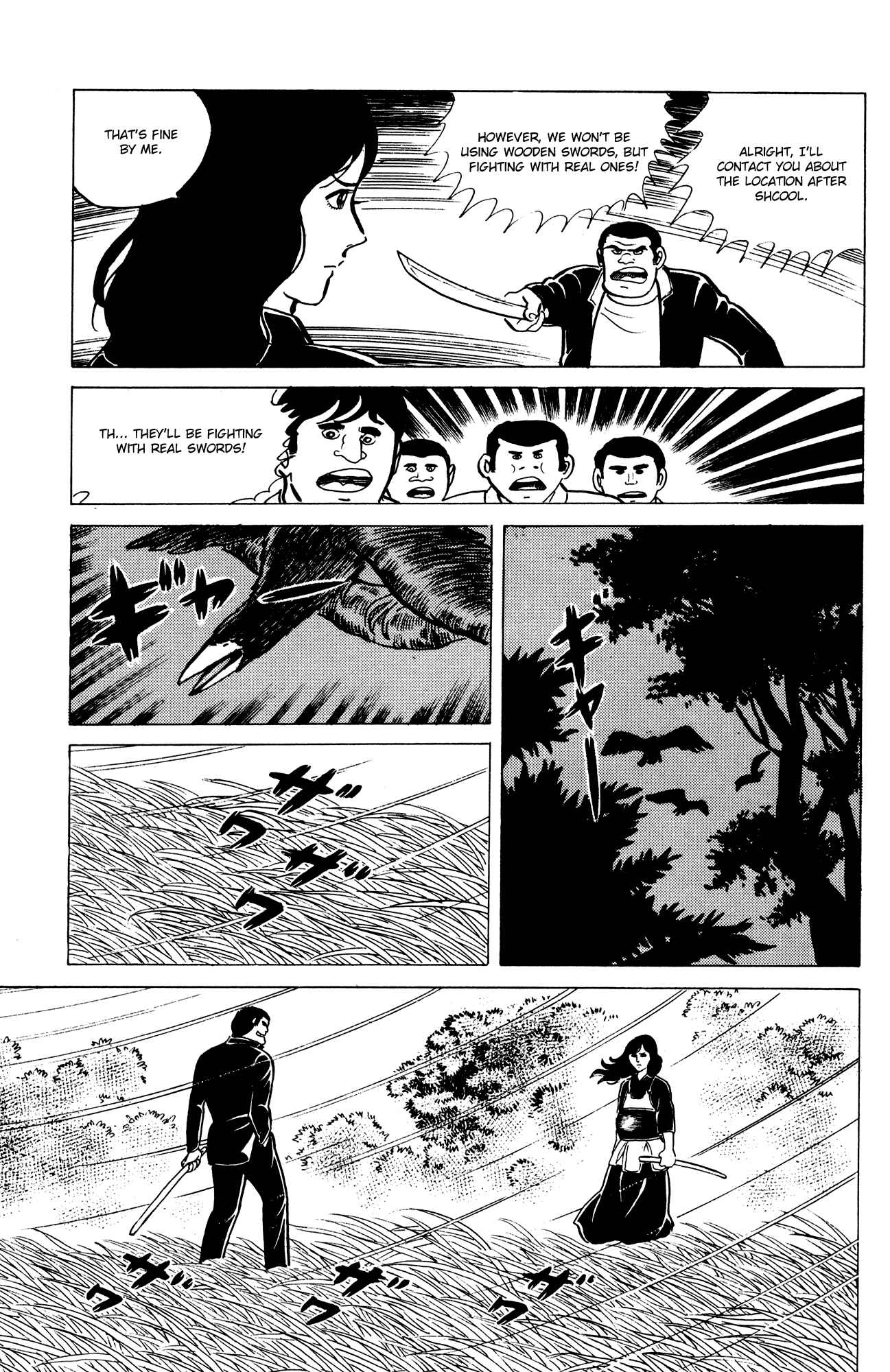 Eko Eko Azarak Chapter 13 - Page 15