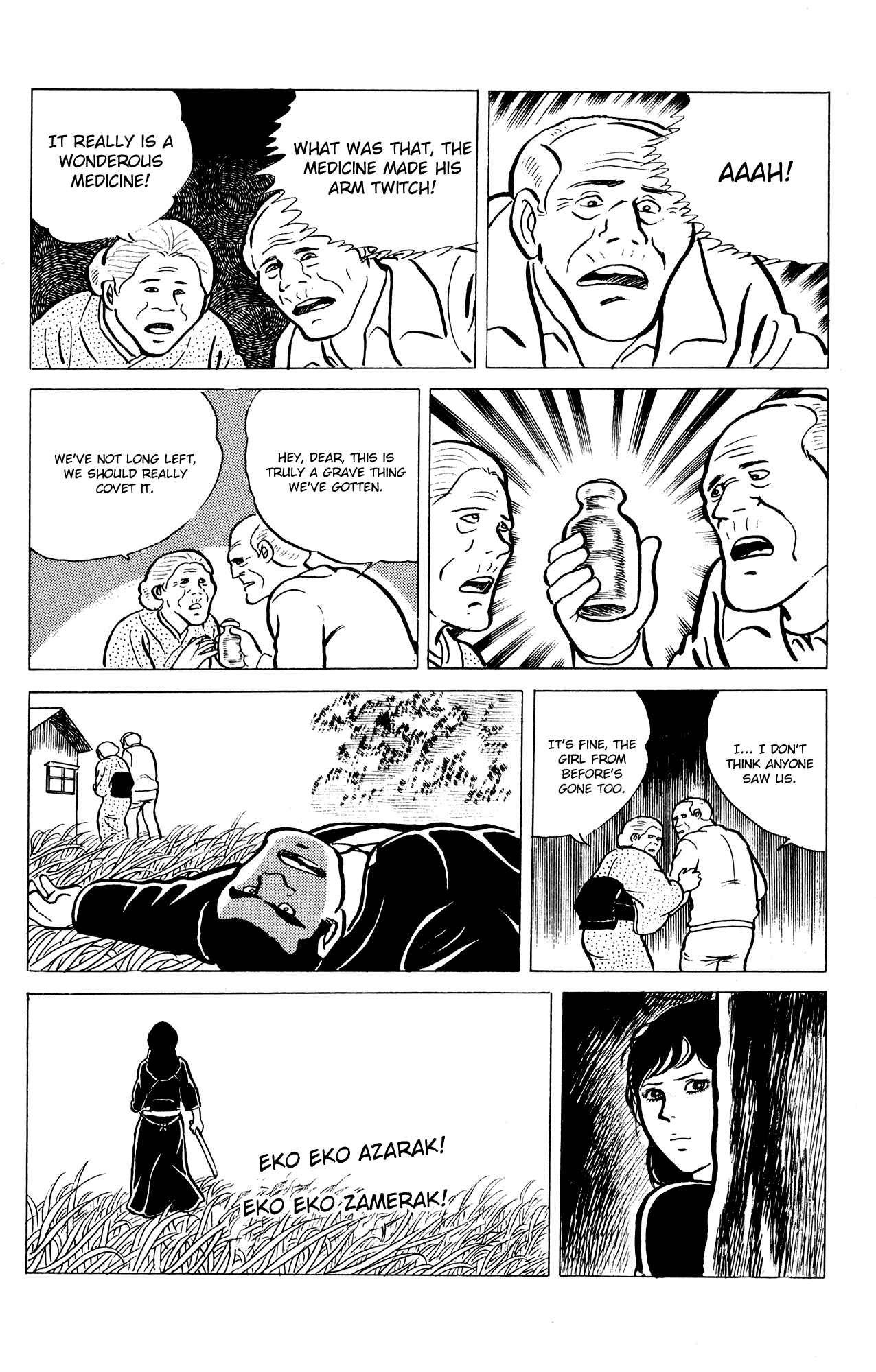 Eko Eko Azarak Chapter 13 - Page 20