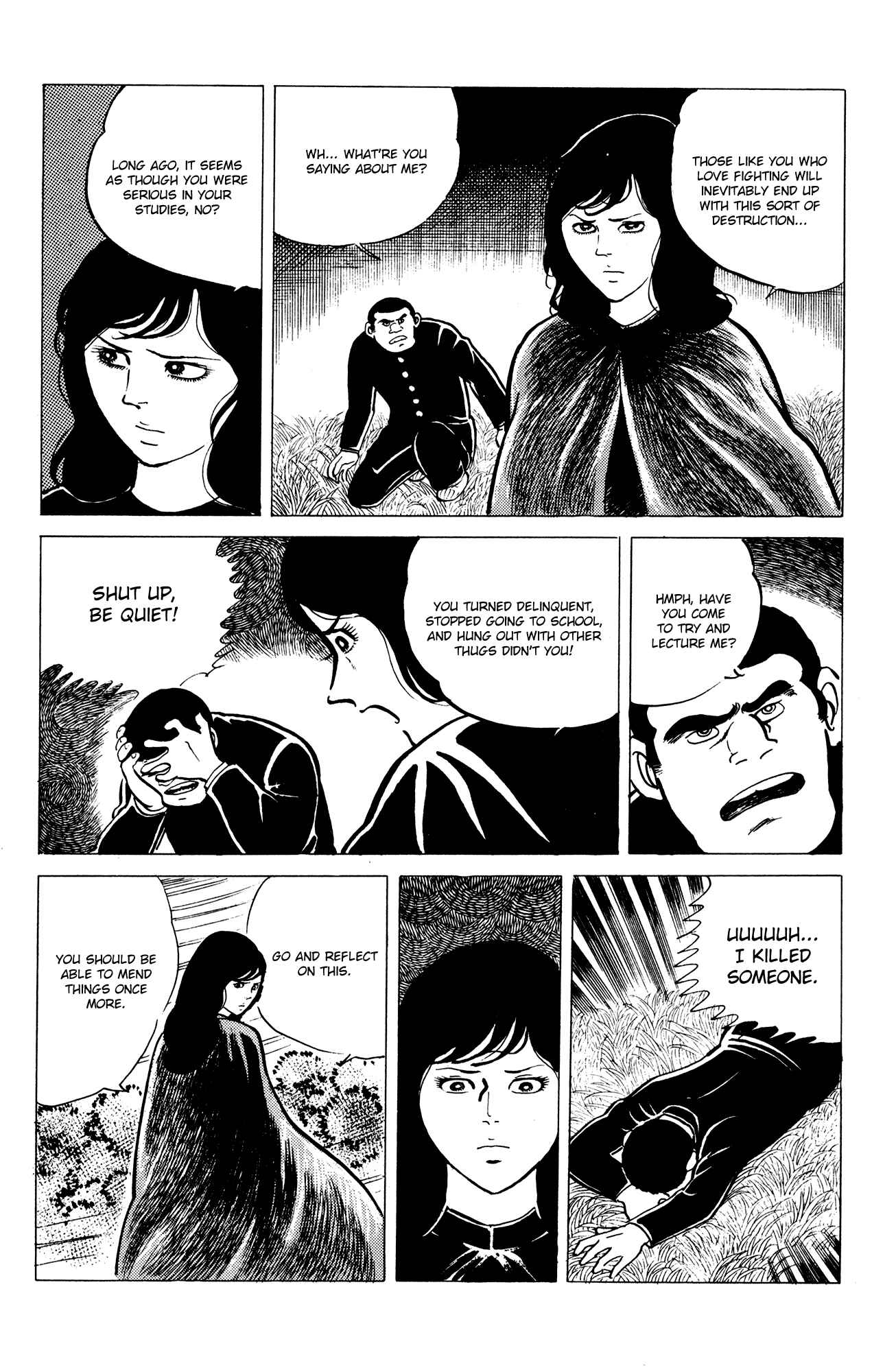 Eko Eko Azarak Chapter 13 - Page 6