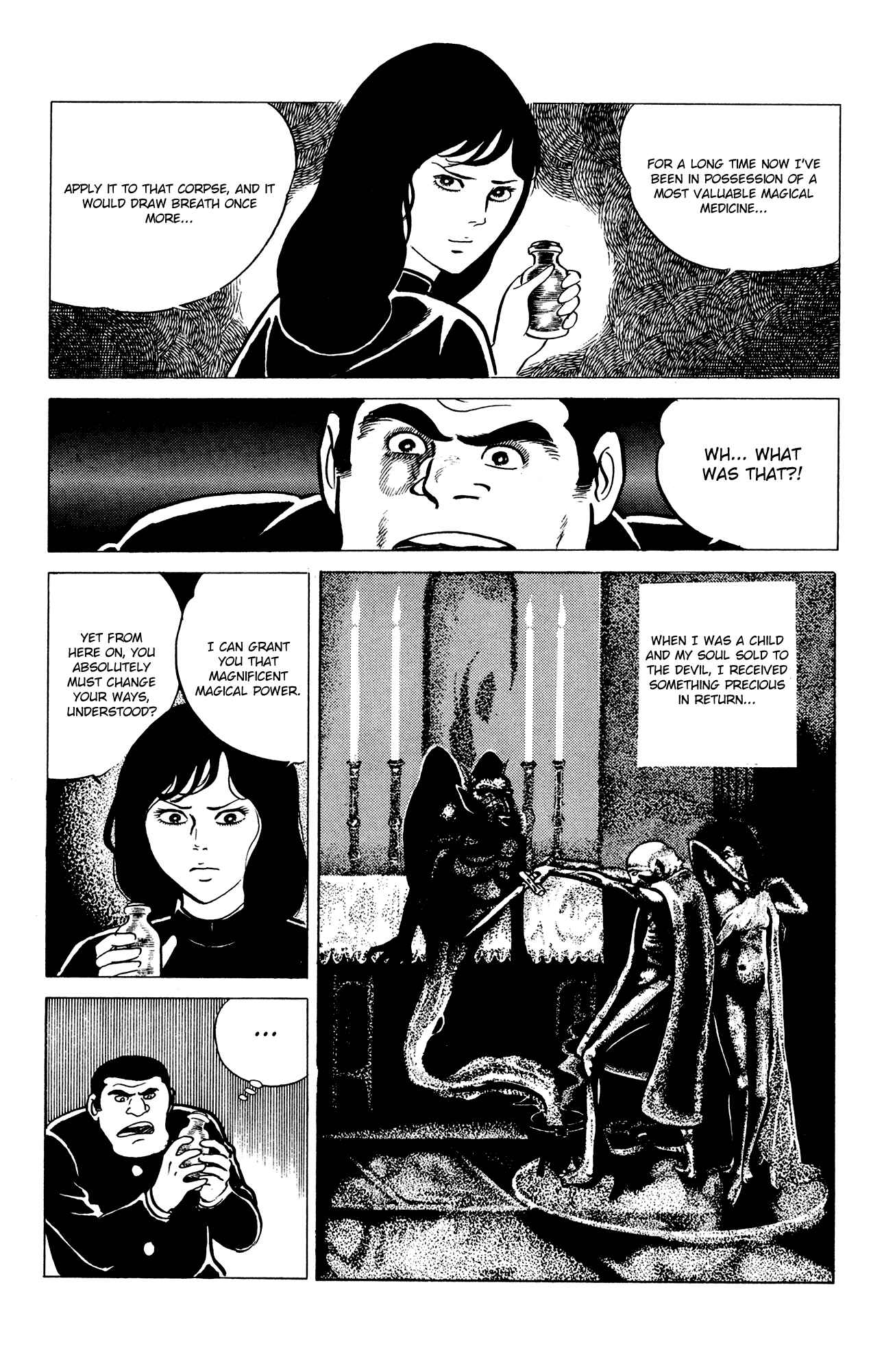 Eko Eko Azarak Chapter 13 - Page 7