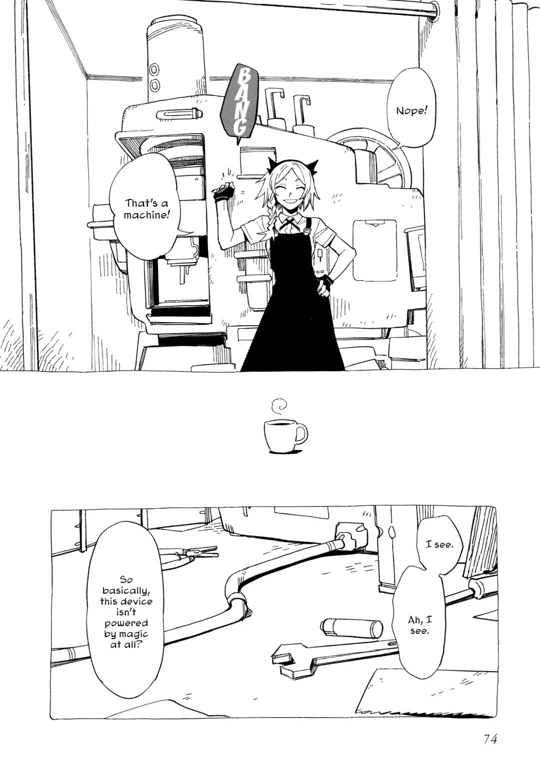 Shinozaki-kun no Mente Jijou Chapter 28 - Page 10
