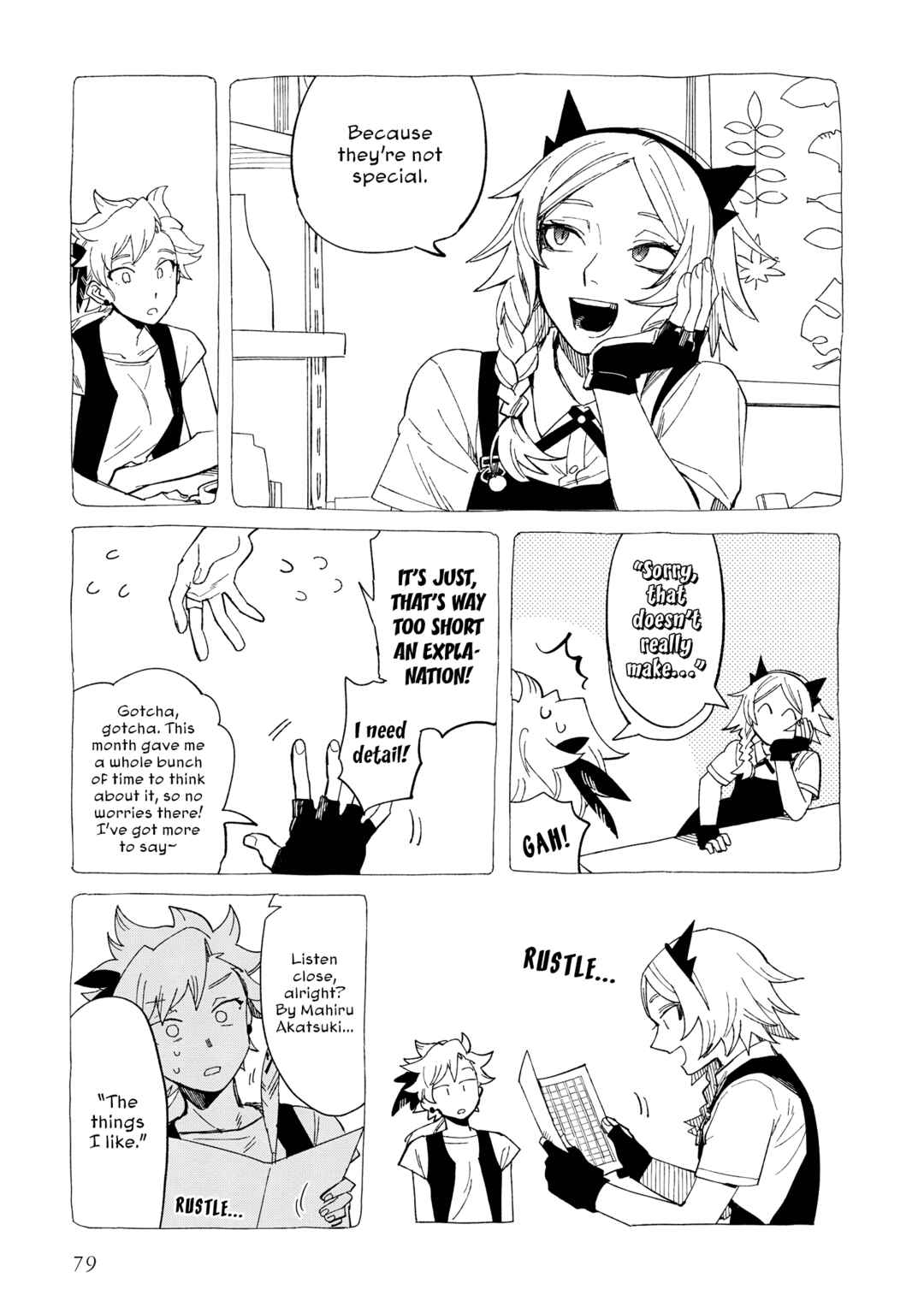 Shinozaki-kun no Mente Jijou Chapter 28 - Page 15