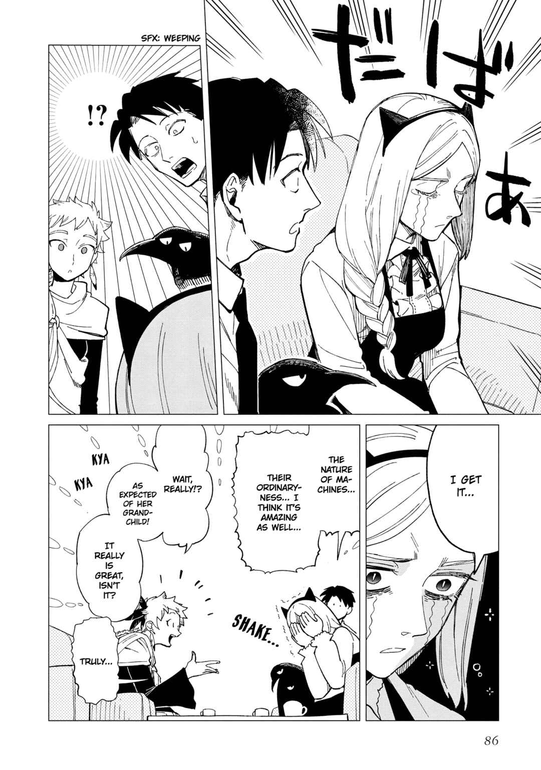 Shinozaki-kun no Mente Jijou Chapter 28 - Page 22