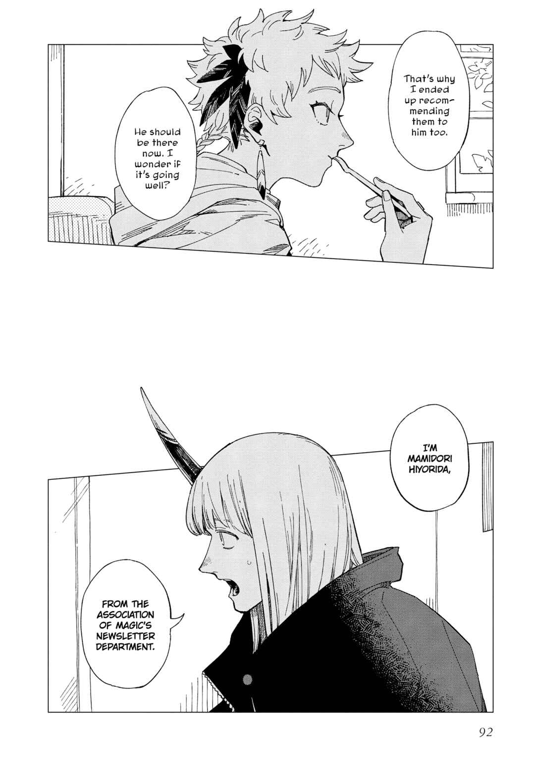 Shinozaki-kun no Mente Jijou Chapter 28 - Page 28