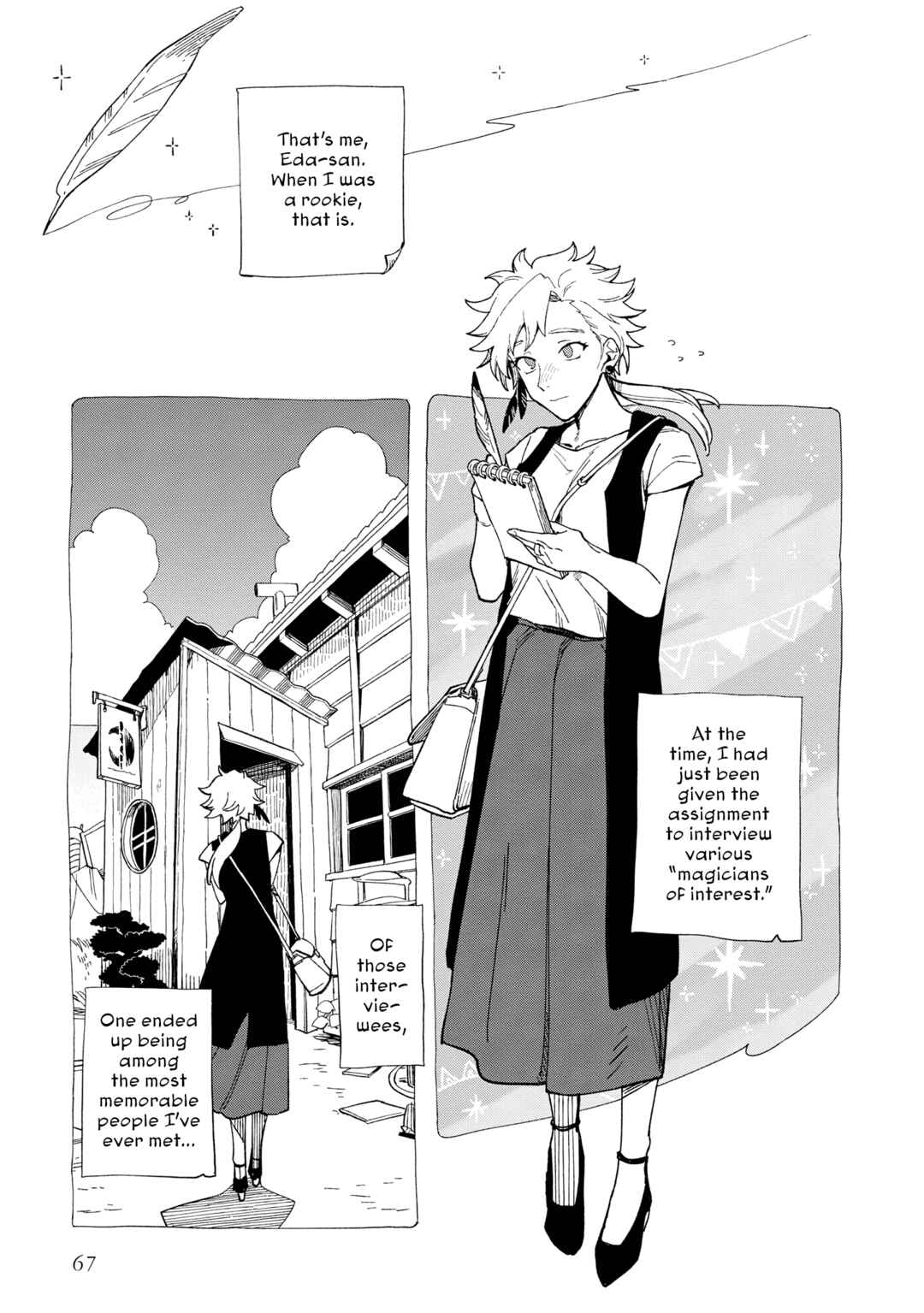 Shinozaki-kun no Mente Jijou Chapter 28 - Page 3