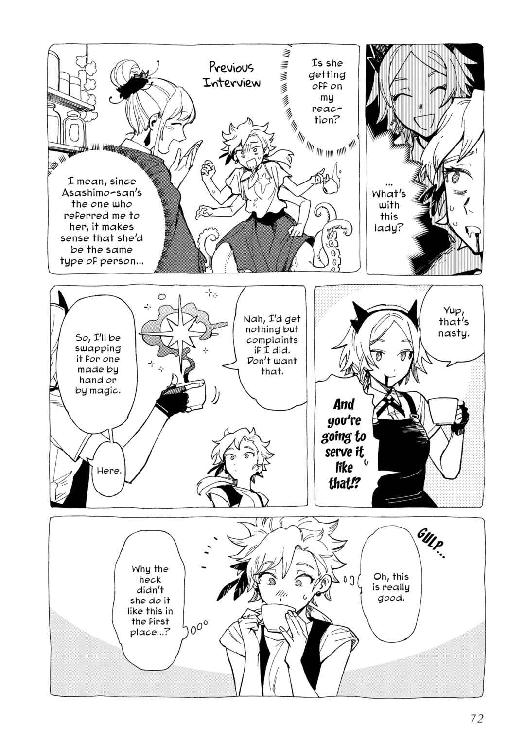 Shinozaki-kun no Mente Jijou Chapter 28 - Page 8
