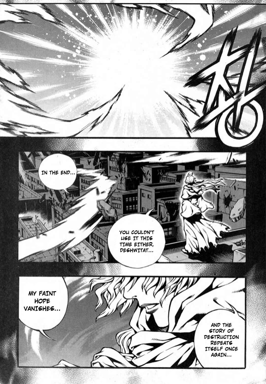 Rebirth Chapter 106 - Page 28