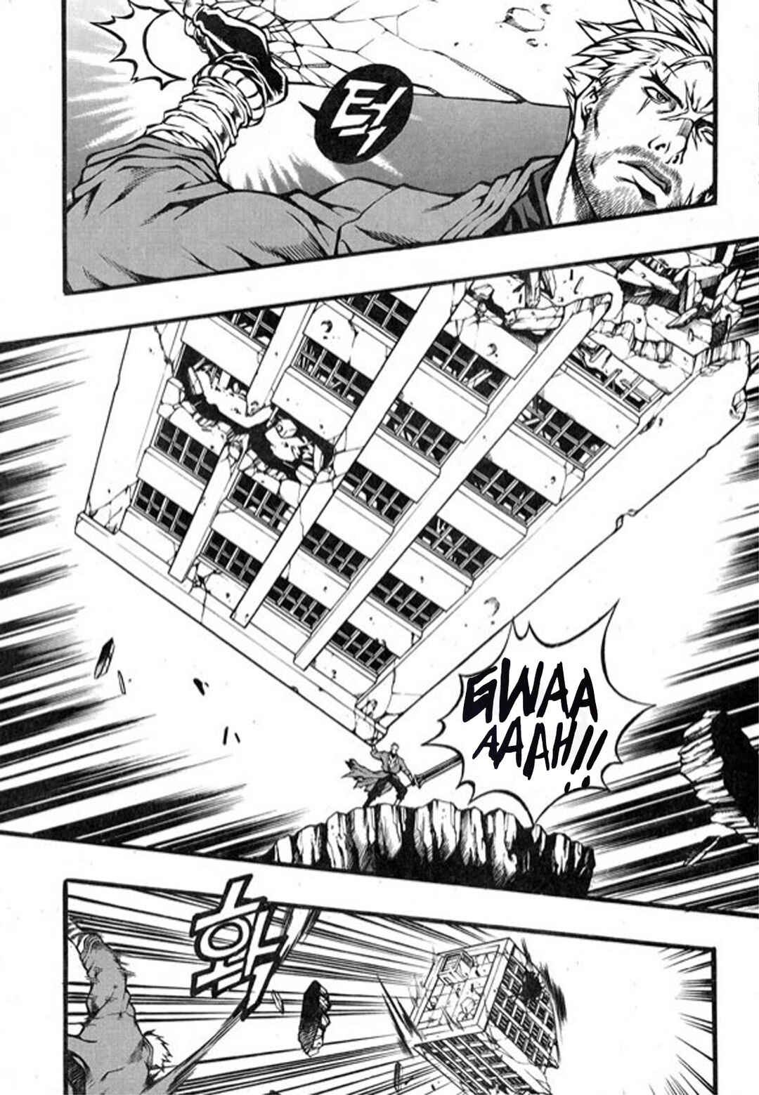 Rebirth Chapter 106 - Page 32
