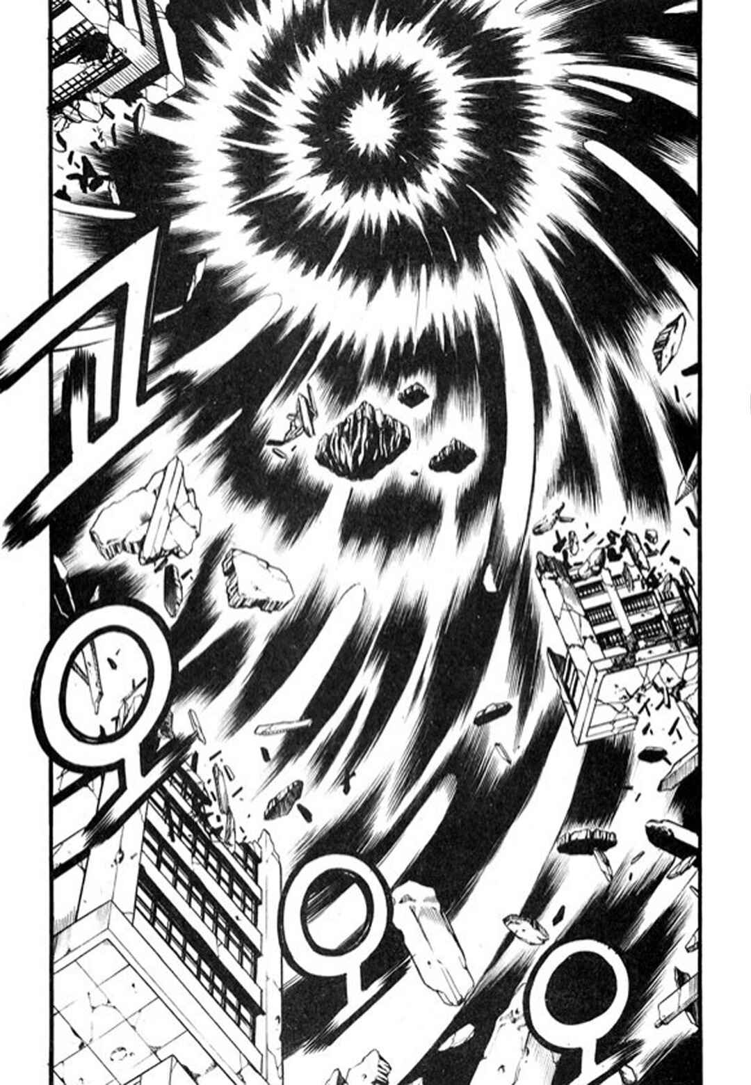 Rebirth Chapter 106 - Page 6