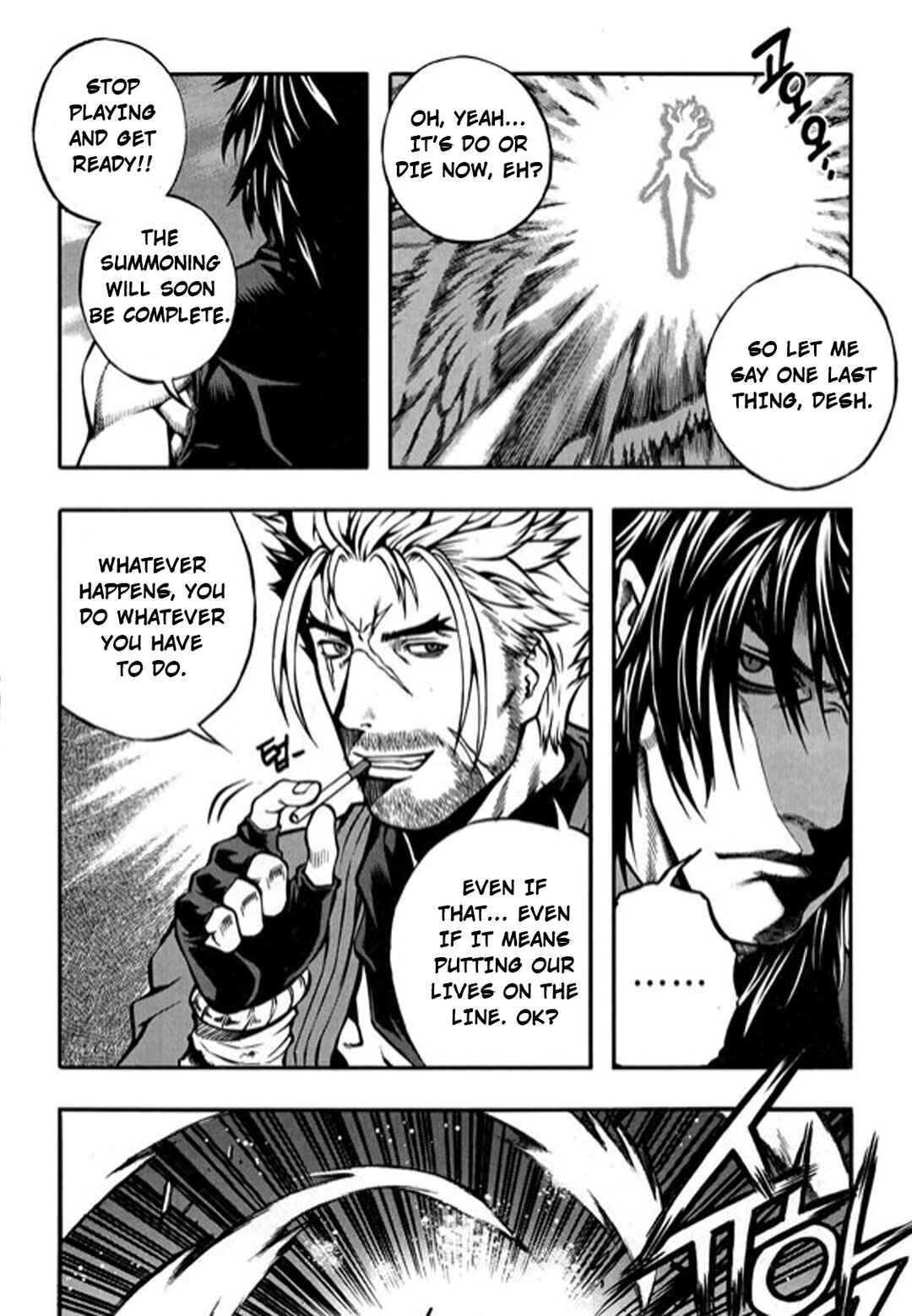 Rebirth Chapter 106 - Page 9