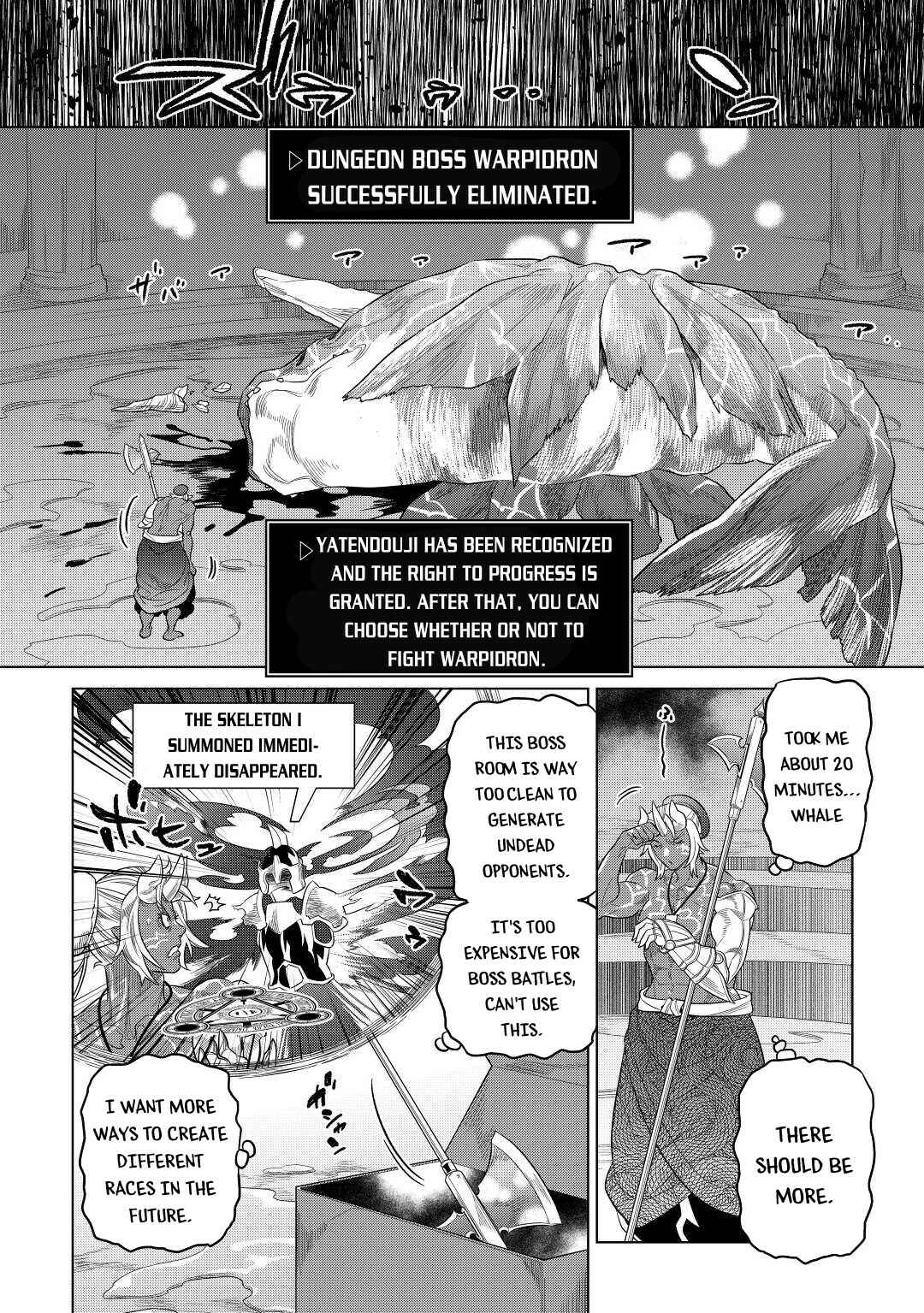 Re:Monster Chapter 80 - Page 19
