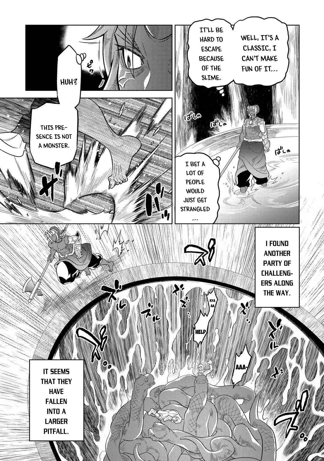 Re:Monster Chapter 80 - Page 7