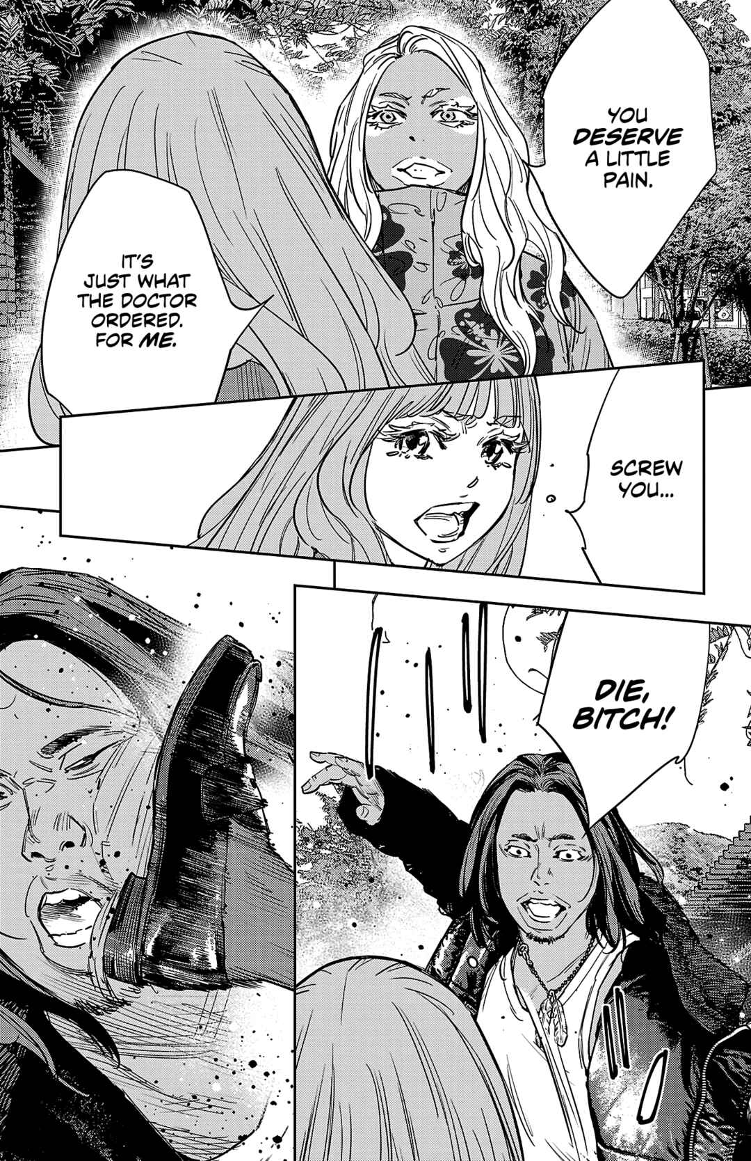Nine Peaks Chapter 145 - Page 6