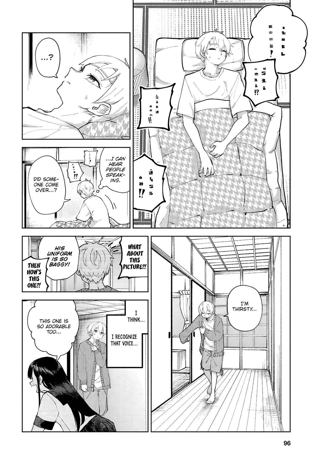 Garuru Girl Chapter 9 - Page 11