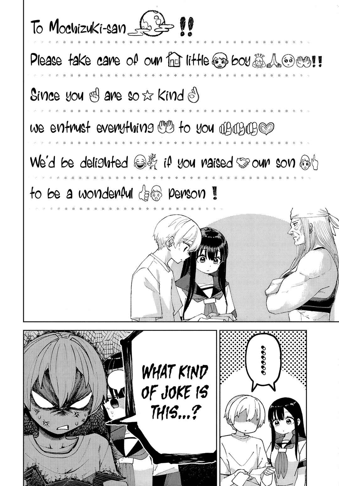Garuru Girl Chapter 9 - Page 27
