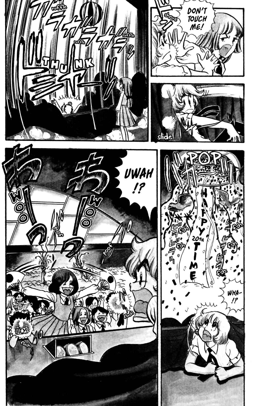 My First Time Chapter 1 - Page 10