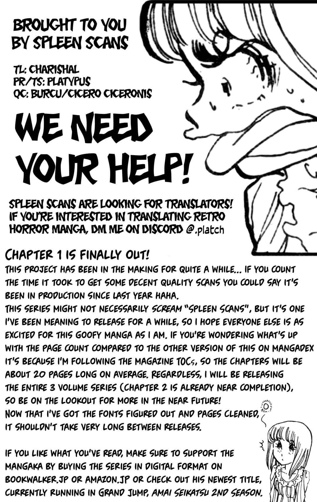 My First Time Chapter 1 - Page 23