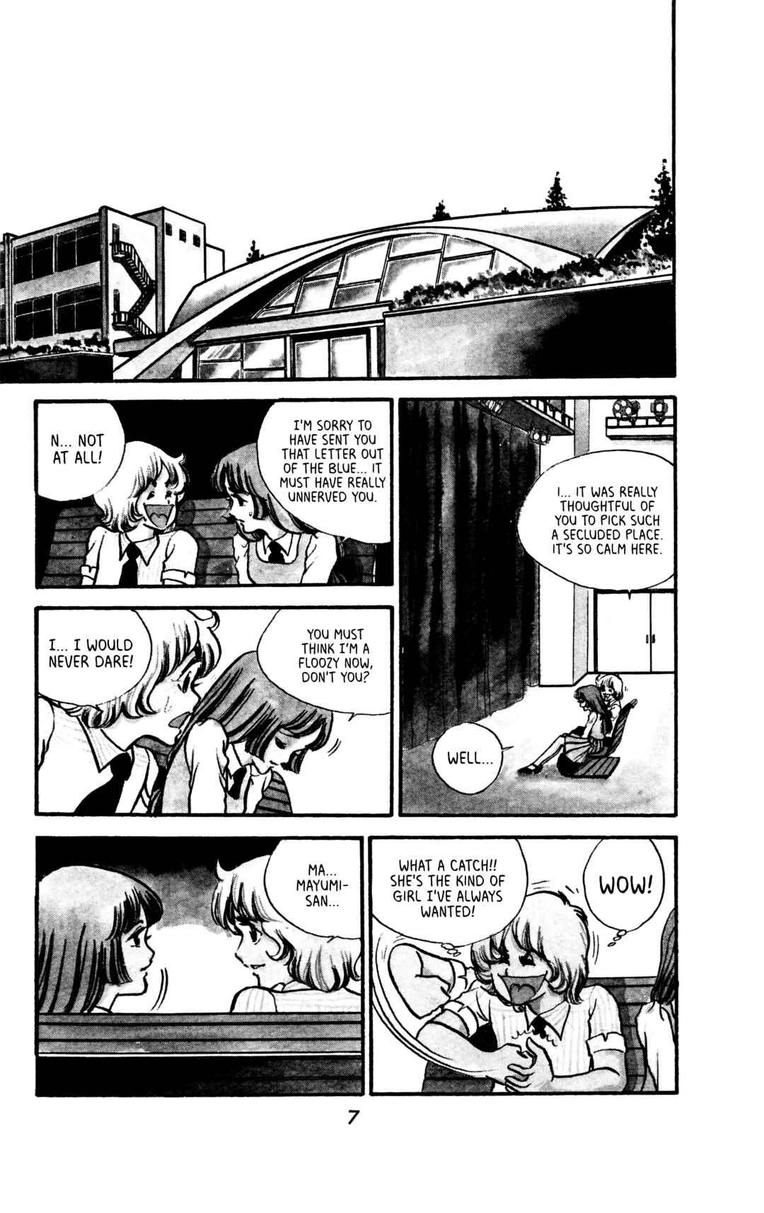 My First Time Chapter 1 - Page 7