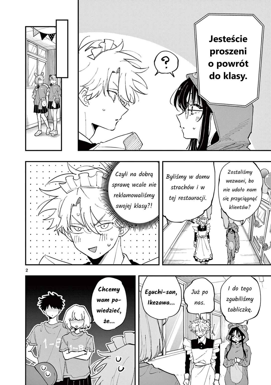 Tonari no Seki no Yatsu ga Souiu Me de Mitekuru Chapter 30 - Page 2