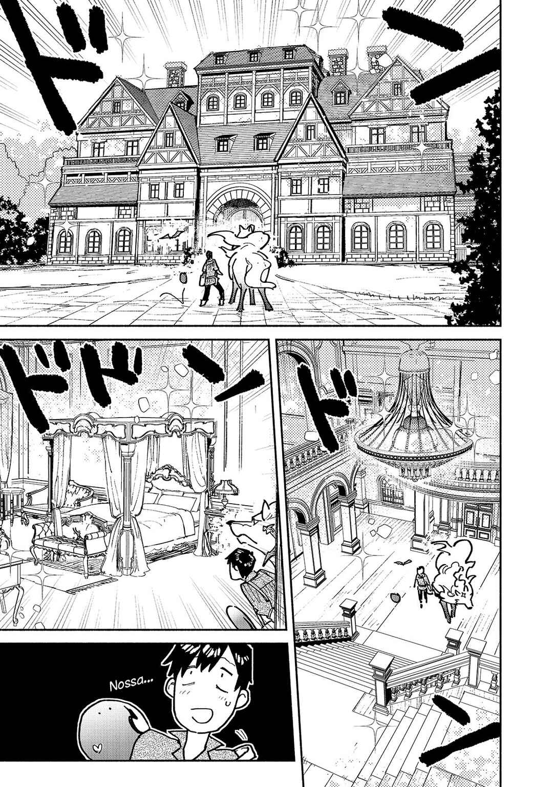 Tondemo Skill de Isekai Hourou Meshi Chapter 54.1 - Page 12