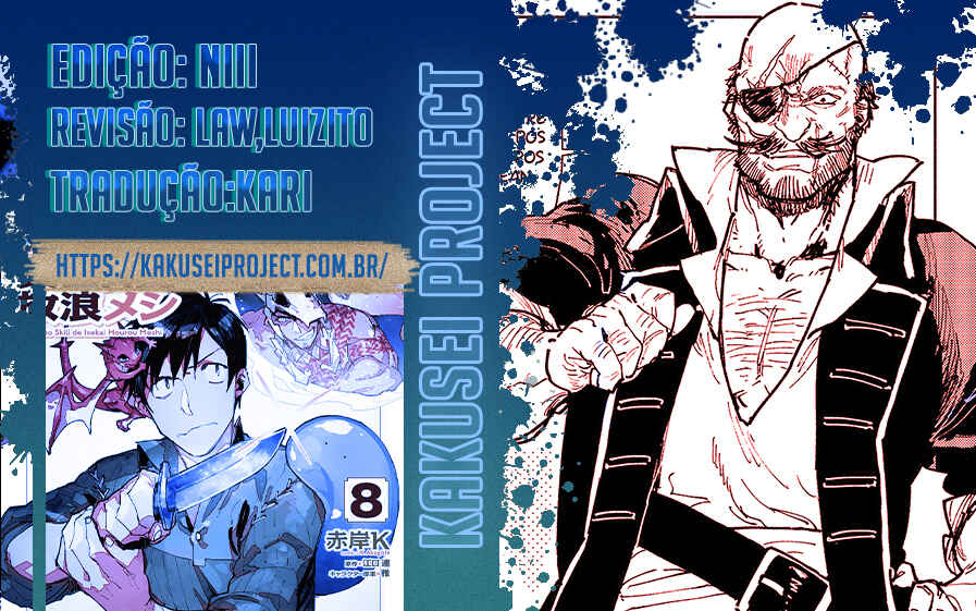 Tondemo Skill de Isekai Hourou Meshi Chapter 54.1 - Page 3