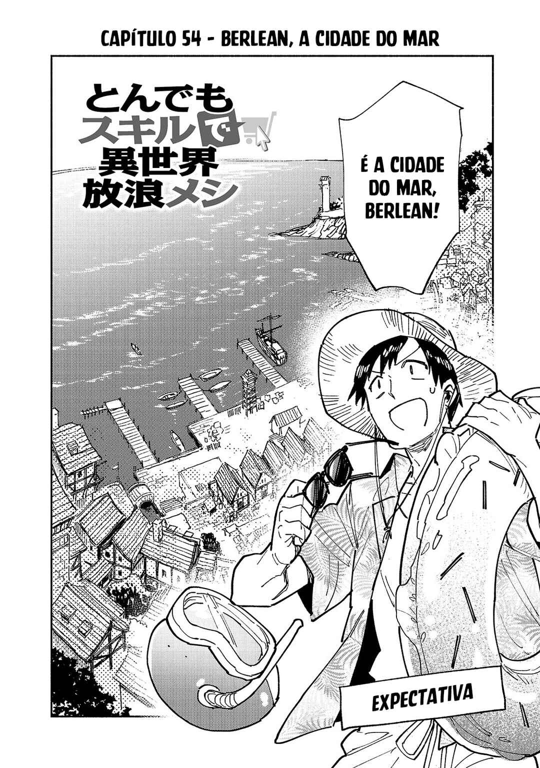 Tondemo Skill de Isekai Hourou Meshi Chapter 54.1 - Page 5
