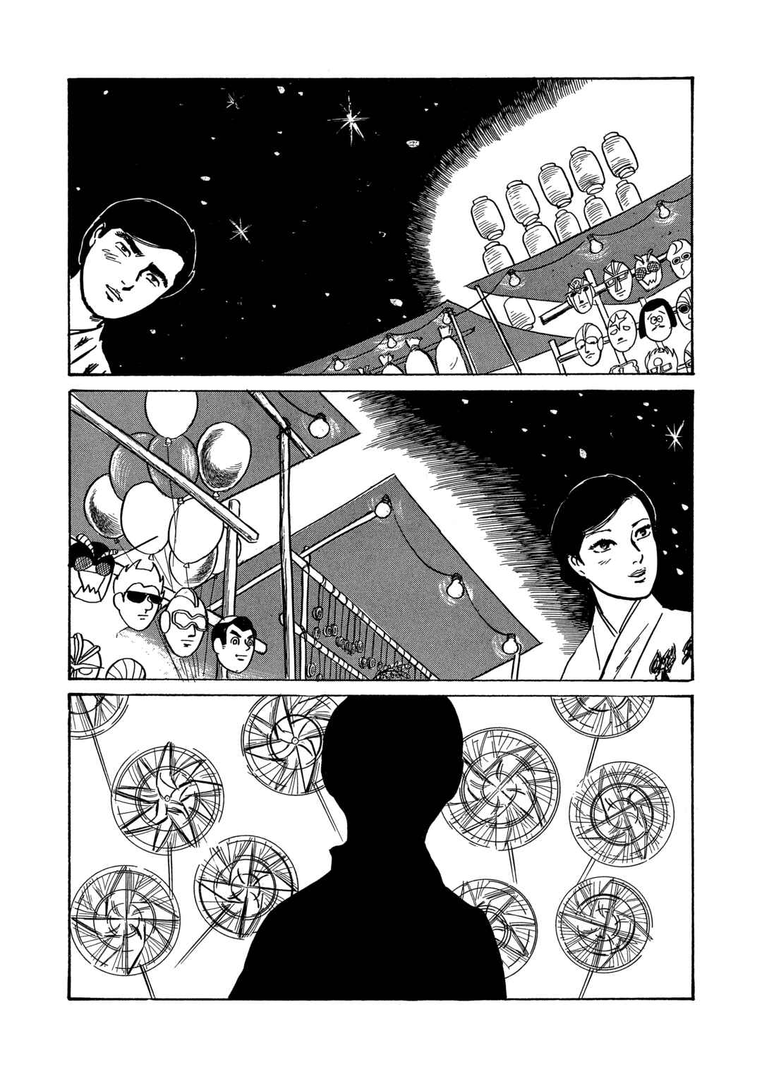 Age of Cohabitation Chapter 23 - Page 10