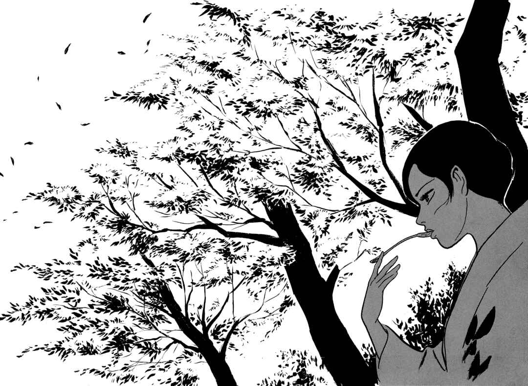 Age of Cohabitation Chapter 23 - Page 13