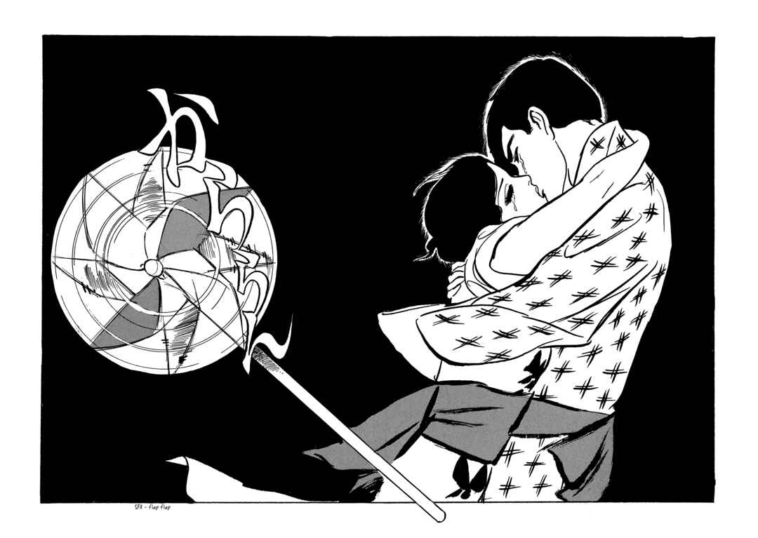 Age of Cohabitation Chapter 23 - Page 20