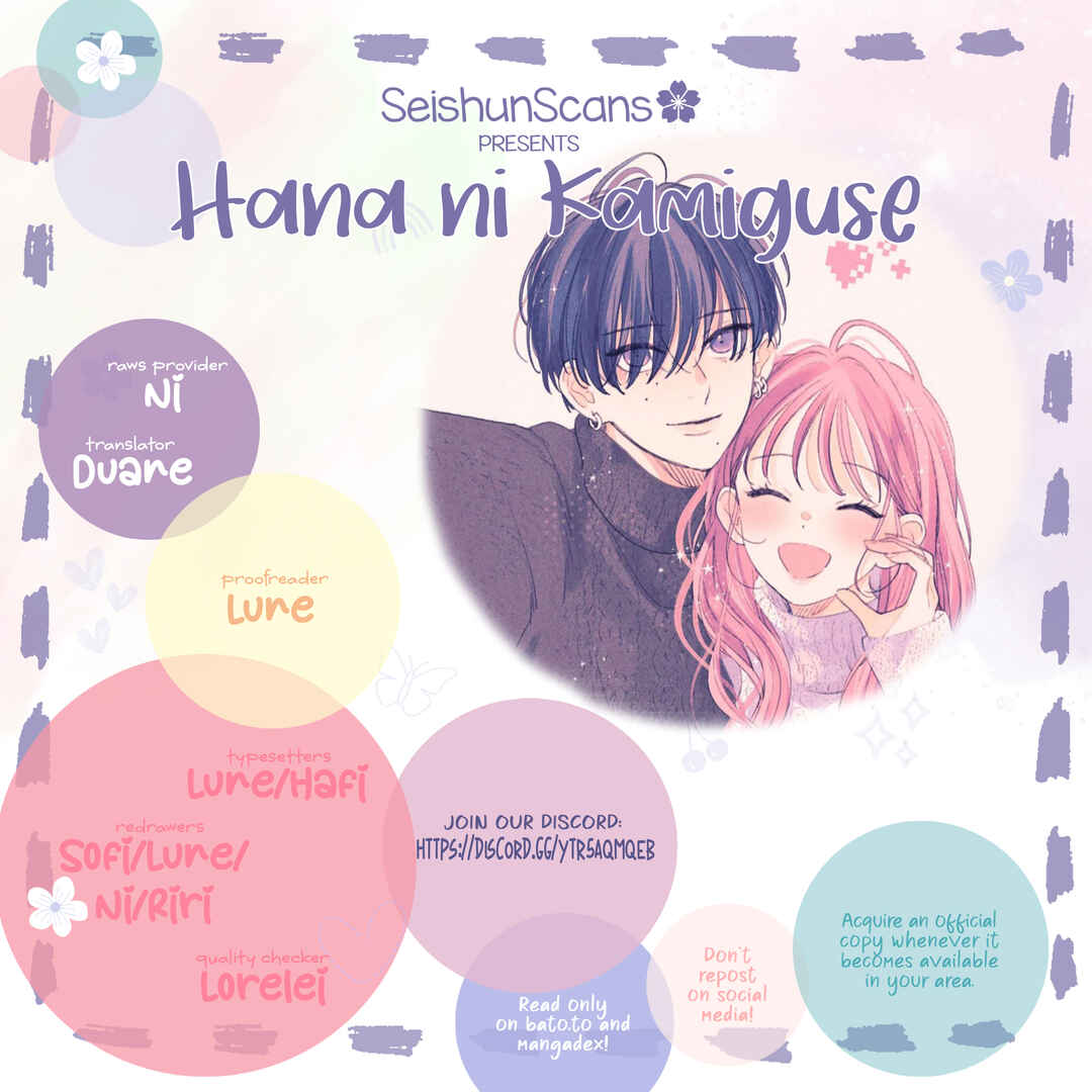 Hana ni Kamiguse Chapter 14 - Page 1