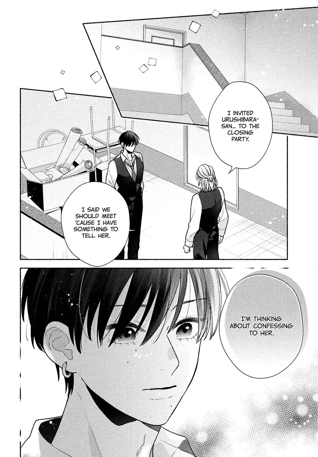 Hana ni Kamiguse Chapter 14 - Page 16