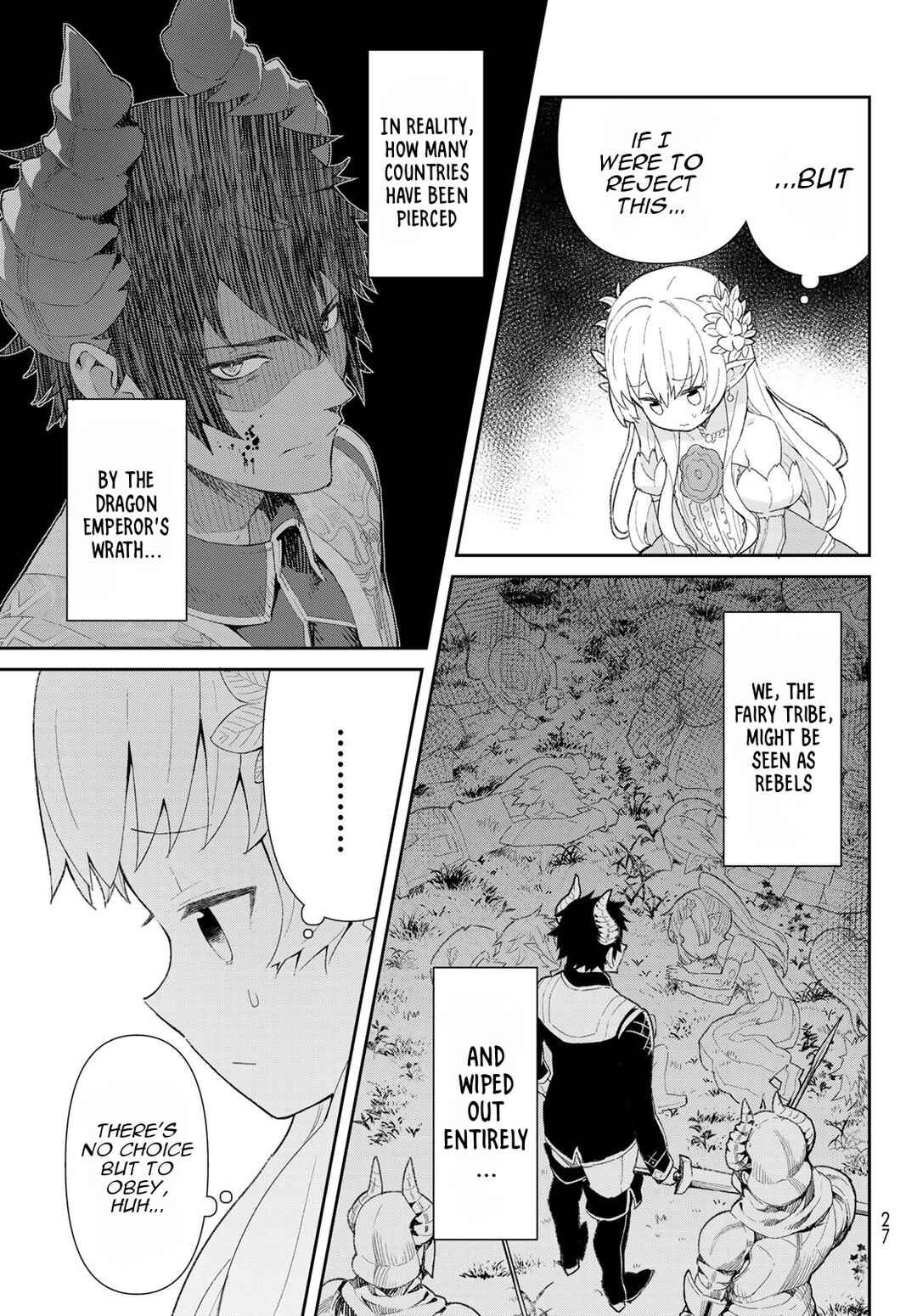 Reiketsu Ryuuou Heika no "Unmei no Tsugai" rashii Desu ga, Koukyuu ni Hikikomorou to Omoimasu Chapter 1 - Page 16
