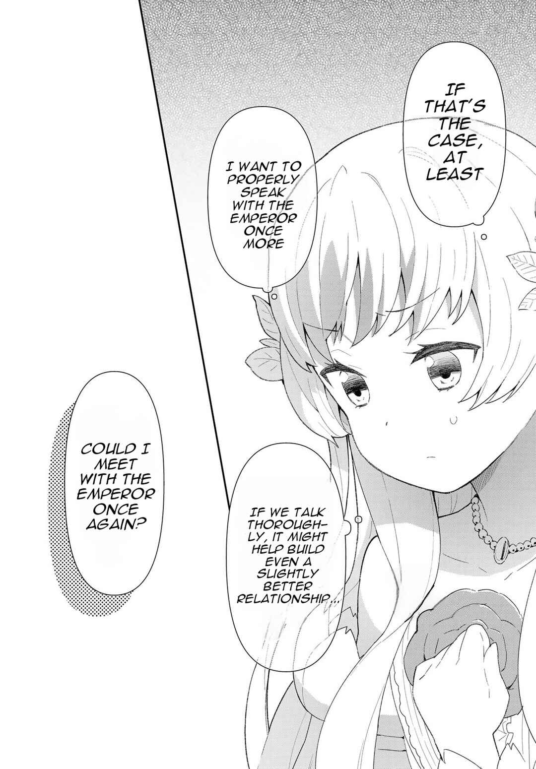 Reiketsu Ryuuou Heika no "Unmei no Tsugai" rashii Desu ga, Koukyuu ni Hikikomorou to Omoimasu Chapter 1 - Page 17