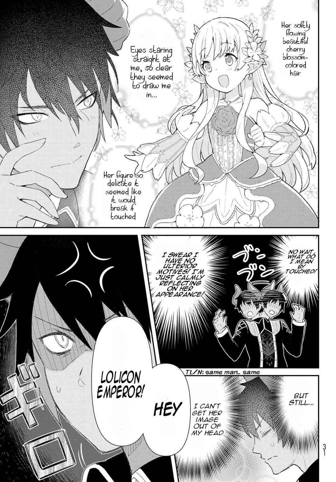 Reiketsu Ryuuou Heika no "Unmei no Tsugai" rashii Desu ga, Koukyuu ni Hikikomorou to Omoimasu Chapter 1 - Page 20