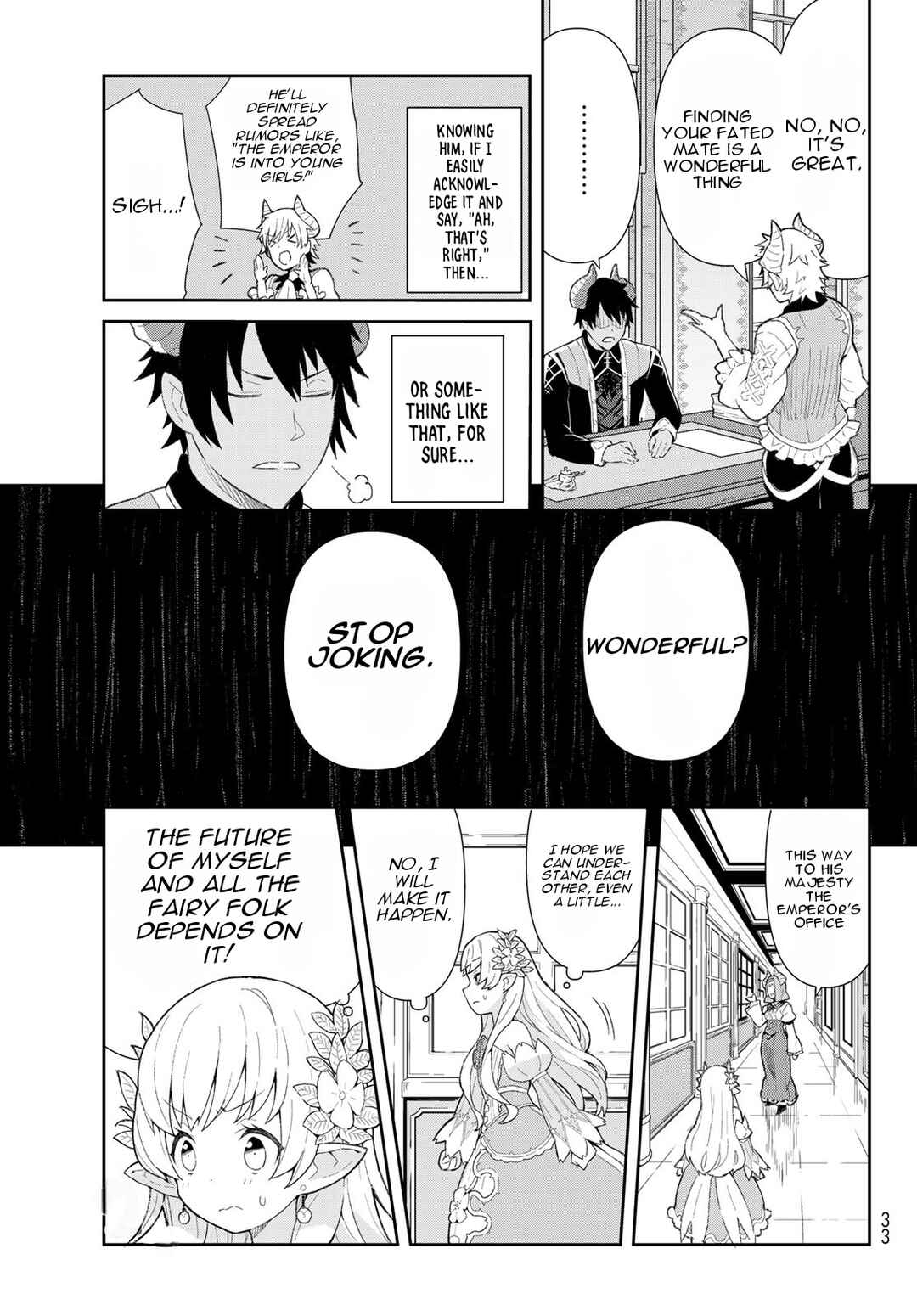 Reiketsu Ryuuou Heika no "Unmei no Tsugai" rashii Desu ga, Koukyuu ni Hikikomorou to Omoimasu Chapter 1 - Page 22