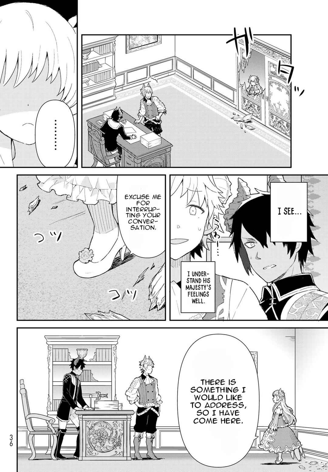 Reiketsu Ryuuou Heika no "Unmei no Tsugai" rashii Desu ga, Koukyuu ni Hikikomorou to Omoimasu Chapter 1 - Page 25