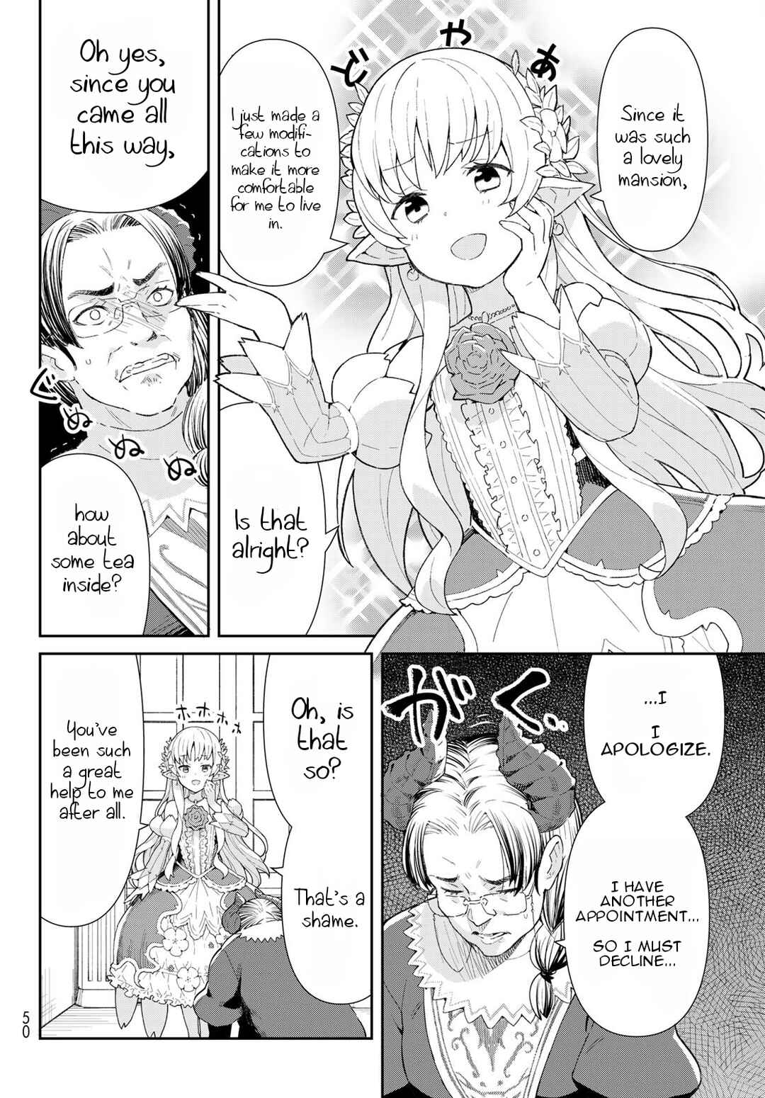 Reiketsu Ryuuou Heika no "Unmei no Tsugai" rashii Desu ga, Koukyuu ni Hikikomorou to Omoimasu Chapter 1 - Page 39