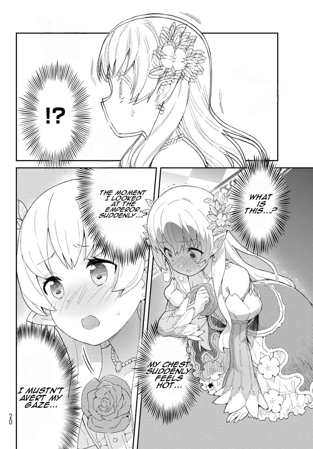 Reiketsu Ryuuou Heika no "Unmei no Tsugai" rashii Desu ga, Koukyuu ni Hikikomorou to Omoimasu Chapter 1 - Page 9