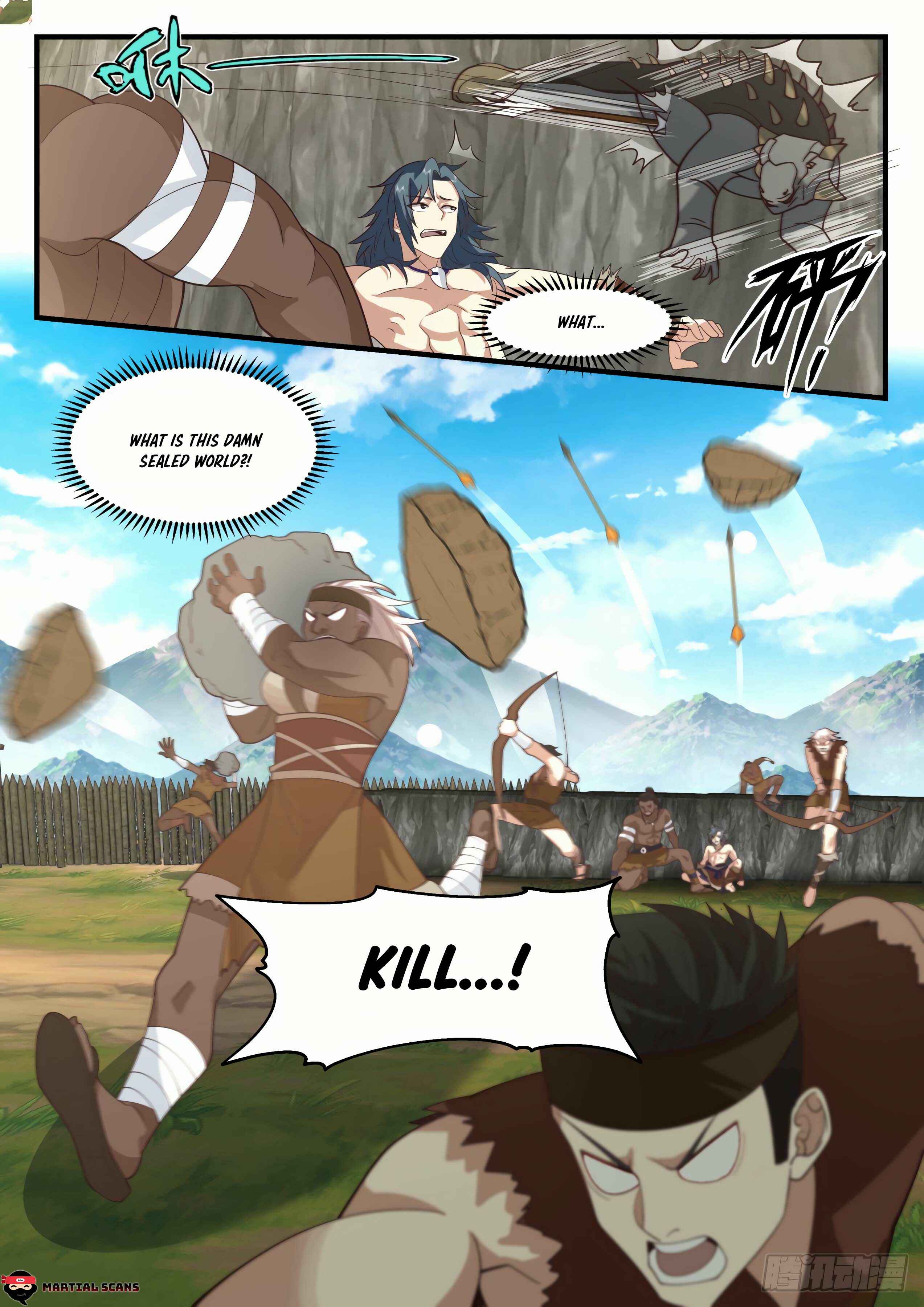 Wǔ Liàn Diānfēng Chapter 1995 - Page 13