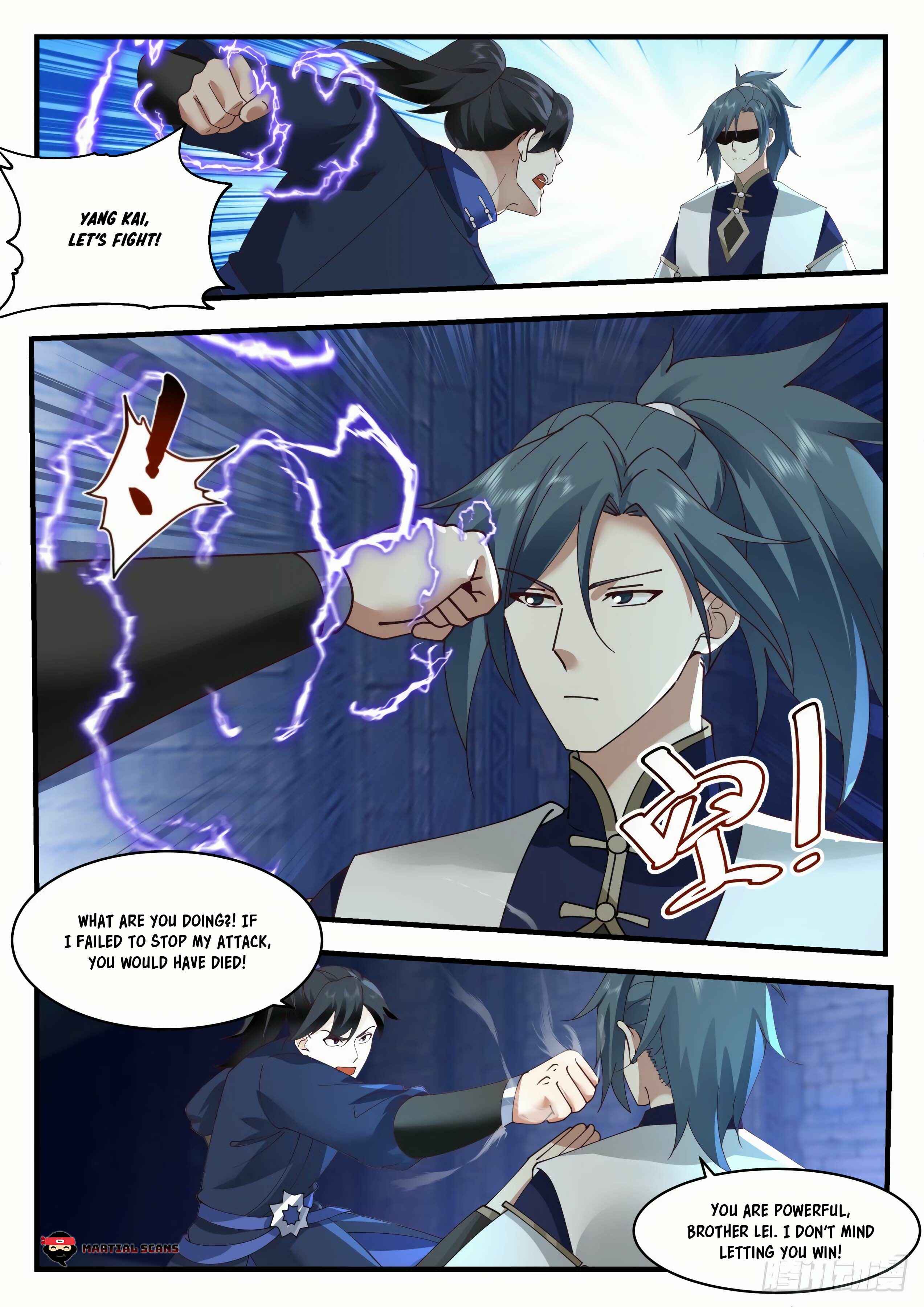 Wǔ Liàn Diānfēng Chapter 1995 - Page 2