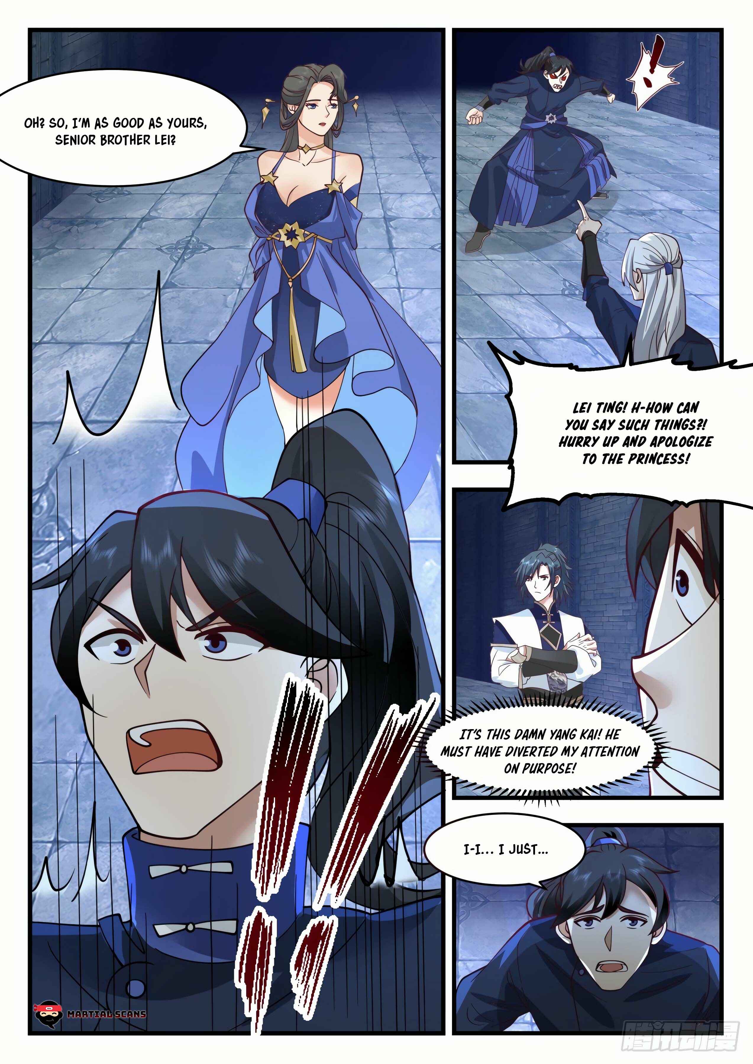 Wǔ Liàn Diānfēng Chapter 1995 - Page 5