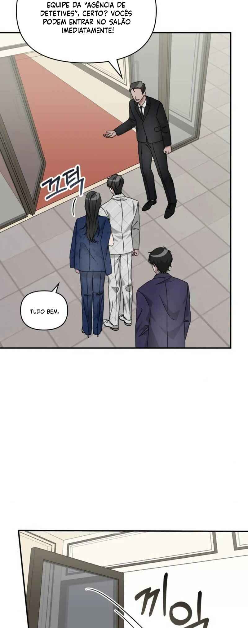 Daetteum Chakgakdanghaetda Goemul Cheonjaebaeu-ro Chapter 25 - Page 15