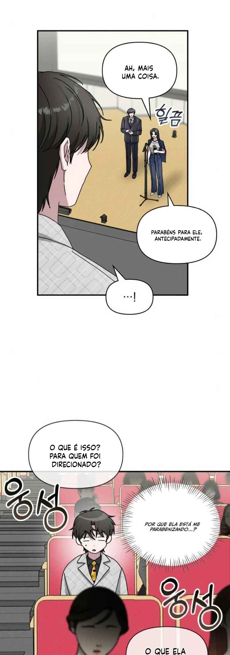 Daetteum Chakgakdanghaetda Goemul Cheonjaebaeu-ro Chapter 25 - Page 28