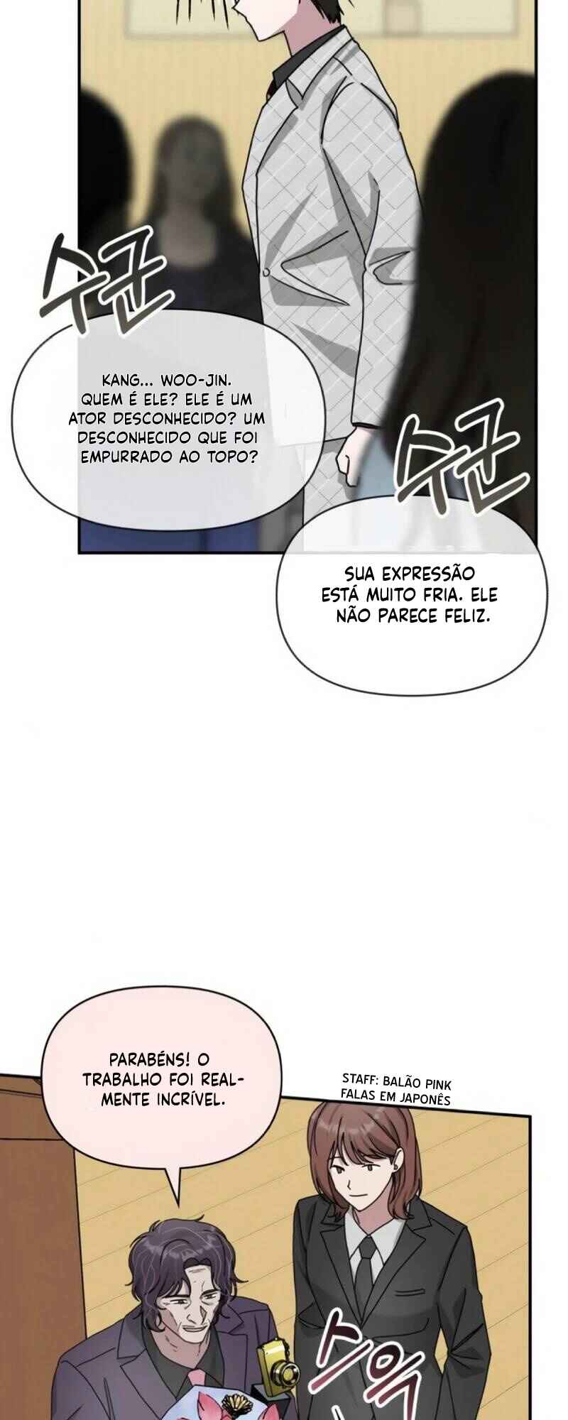 Daetteum Chakgakdanghaetda Goemul Cheonjaebaeu-ro Chapter 25 - Page 35