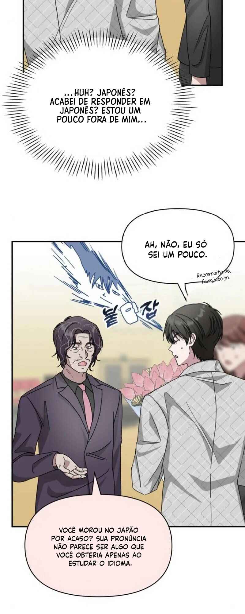 Daetteum Chakgakdanghaetda Goemul Cheonjaebaeu-ro Chapter 25 - Page 38