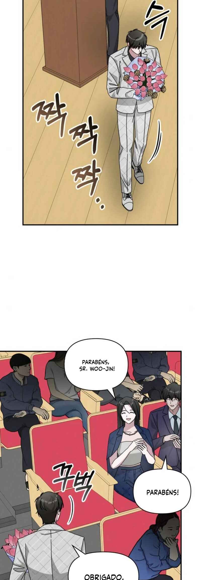 Daetteum Chakgakdanghaetda Goemul Cheonjaebaeu-ro Chapter 25 - Page 49